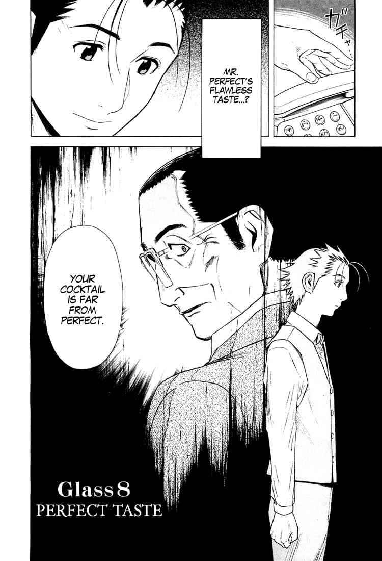 Page 7 Chapter 8 Bartender