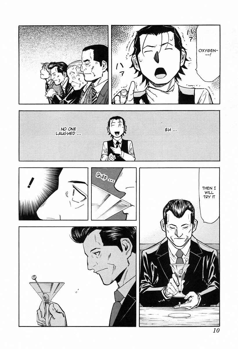 Page 14 Chapter 64 Bartender