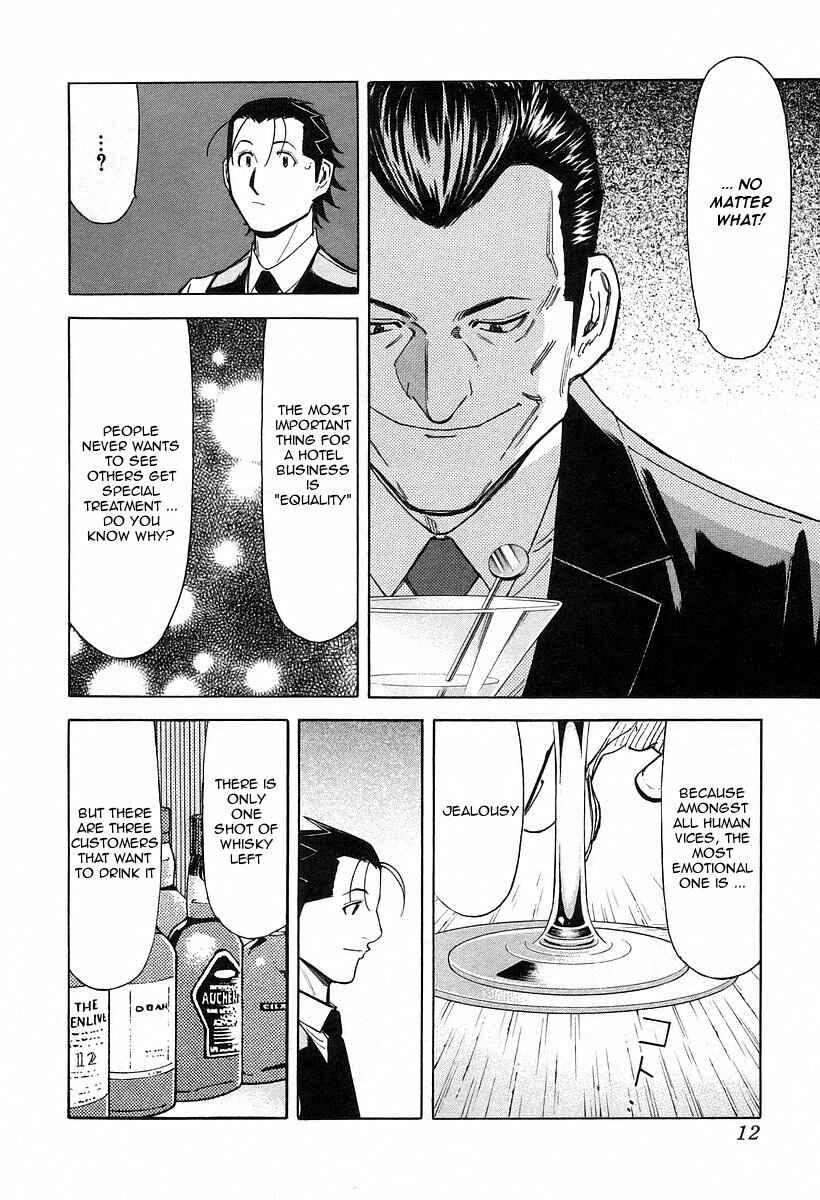 Page 16 Chapter 64 Bartender