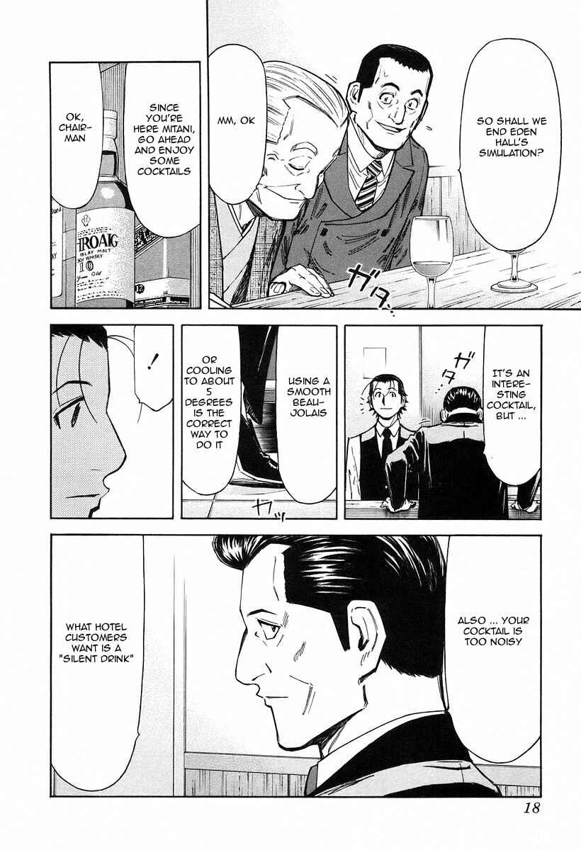 Page 22 Chapter 64 Bartender