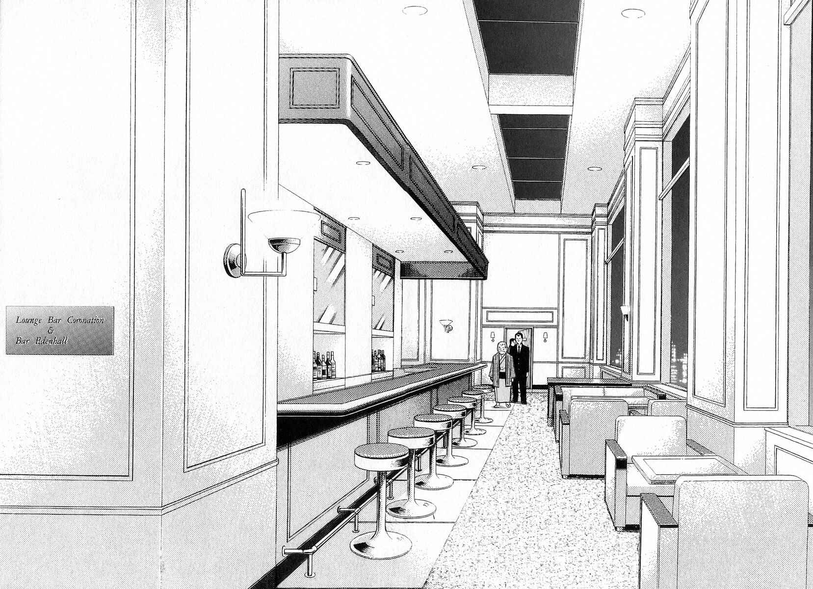 Page 24 Chapter 64 Bartender