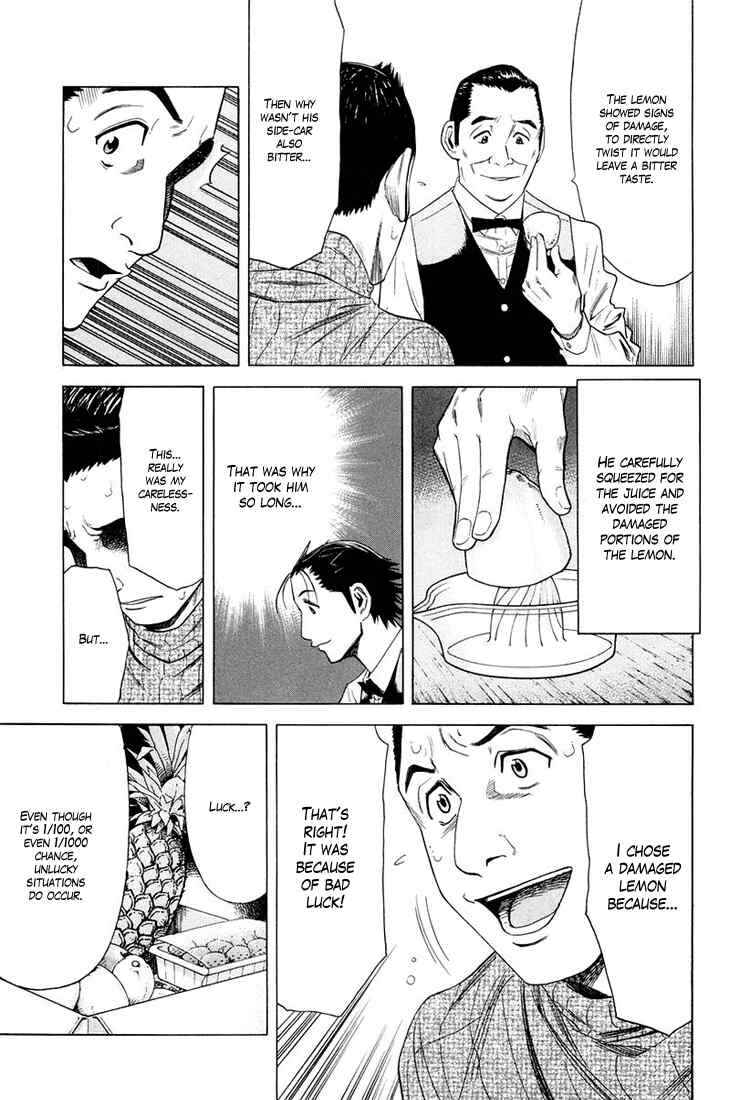 Page 20 Chapter 12 Bartender