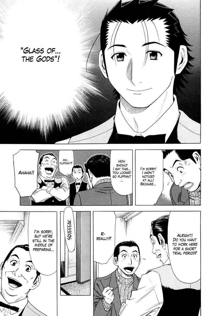 Page 24 Chapter 12 Bartender