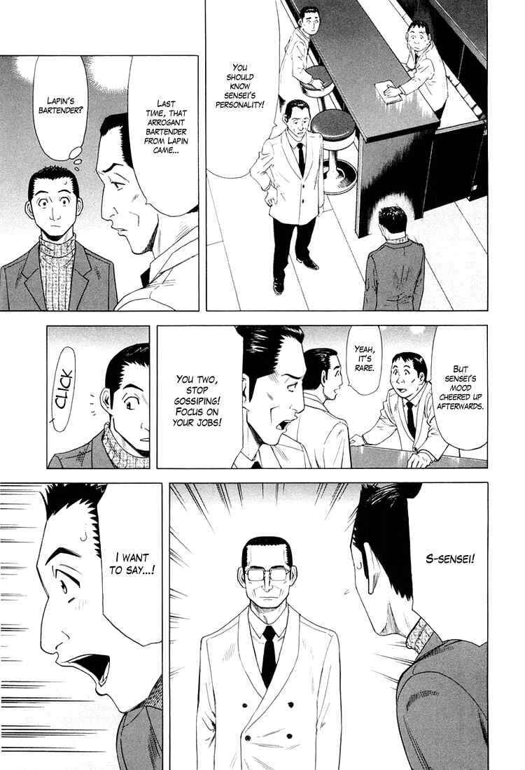 Page 4 Chapter 12 Bartender