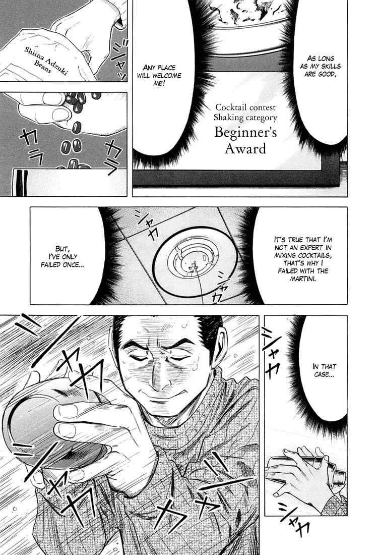 Page 8 Chapter 12 Bartender