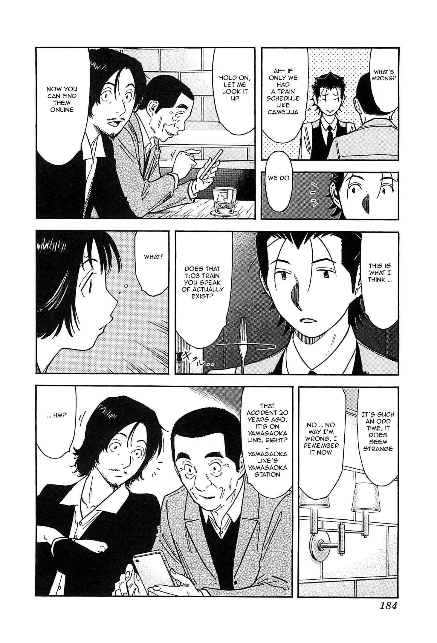 Page 10 Chapter 158 Bartender