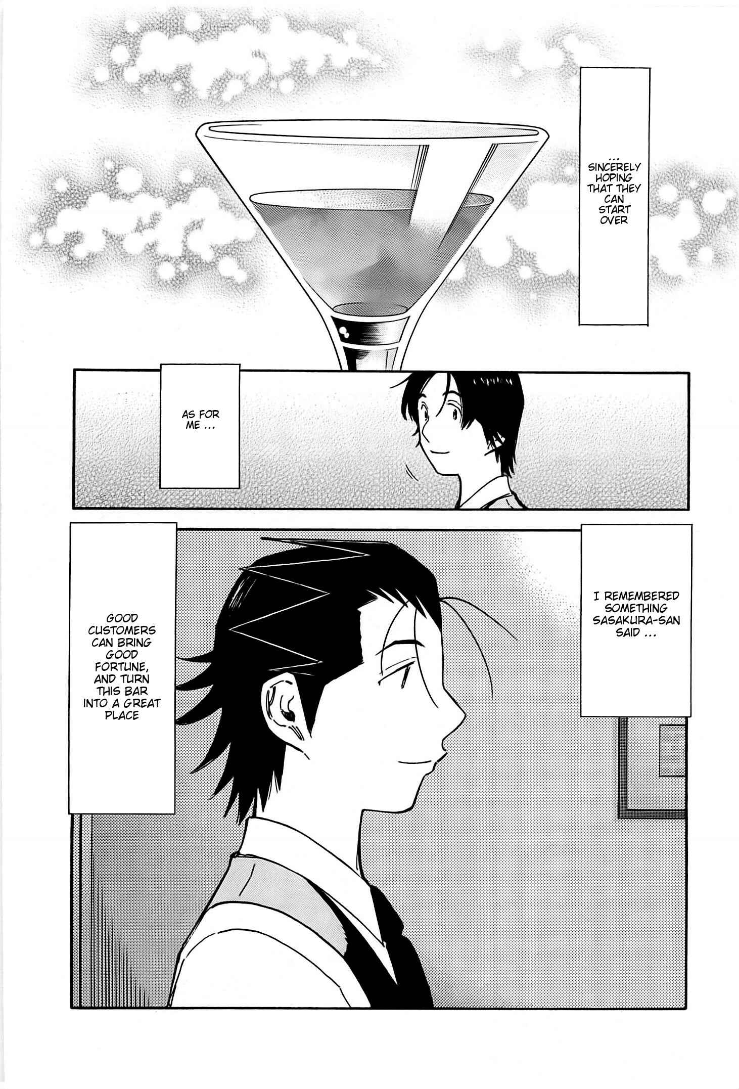 Page 19 Chapter 158 Bartender