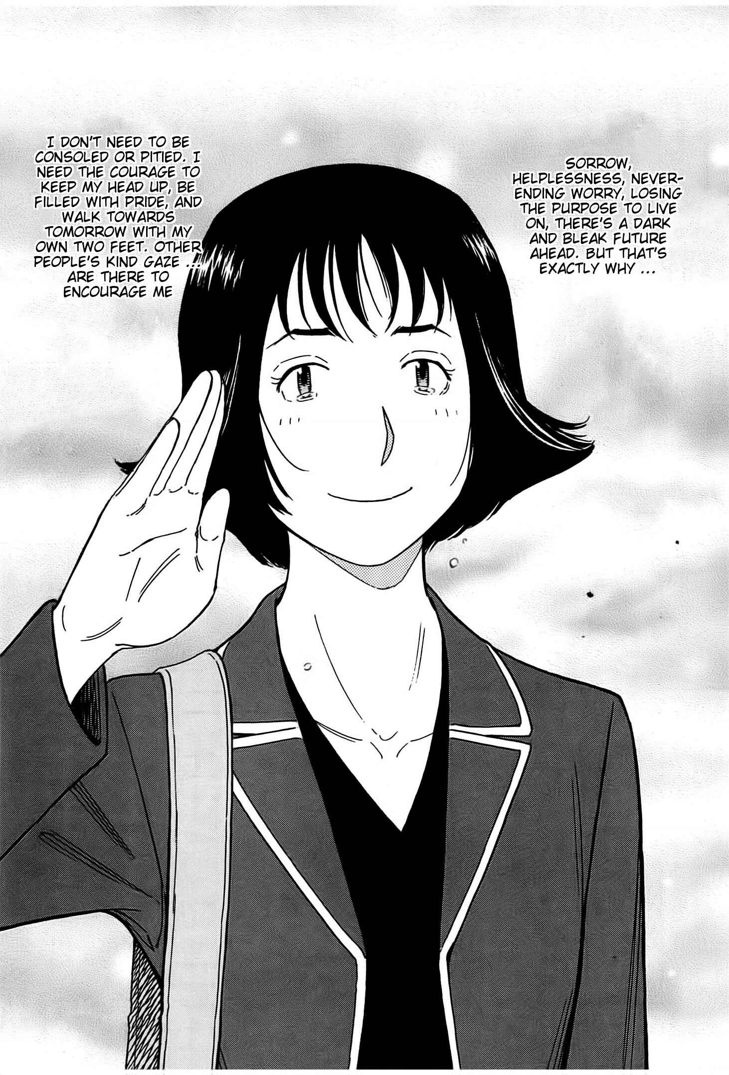 Page 24 Chapter 158 Bartender