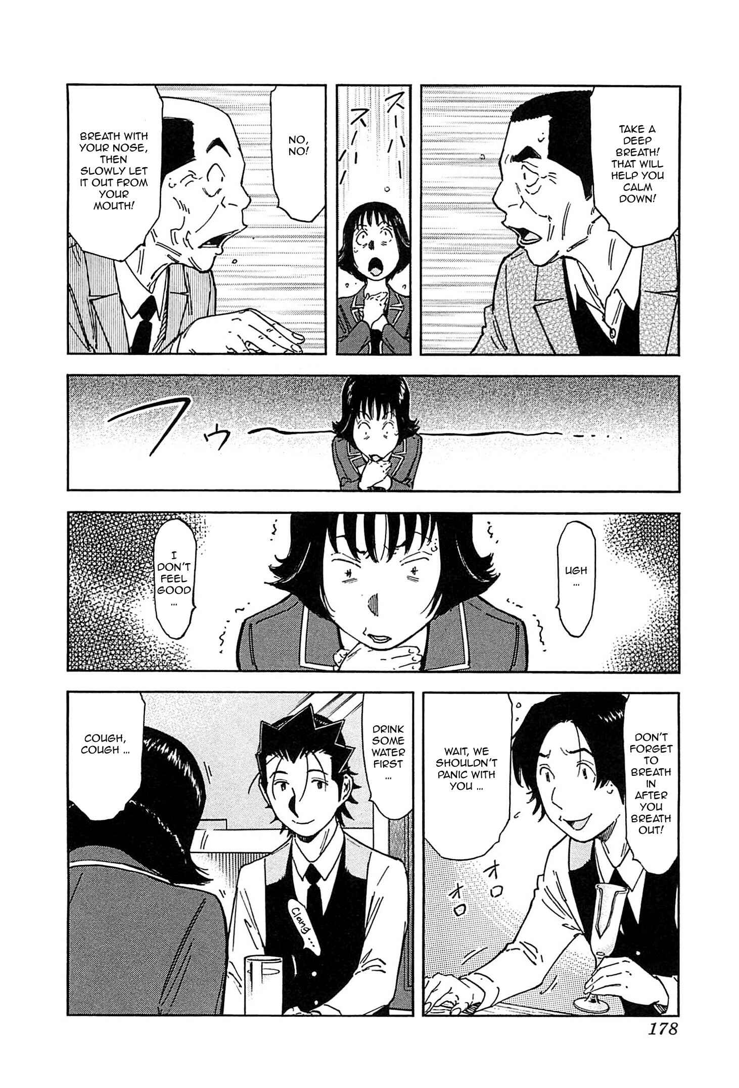 Page 4 Chapter 158 Bartender