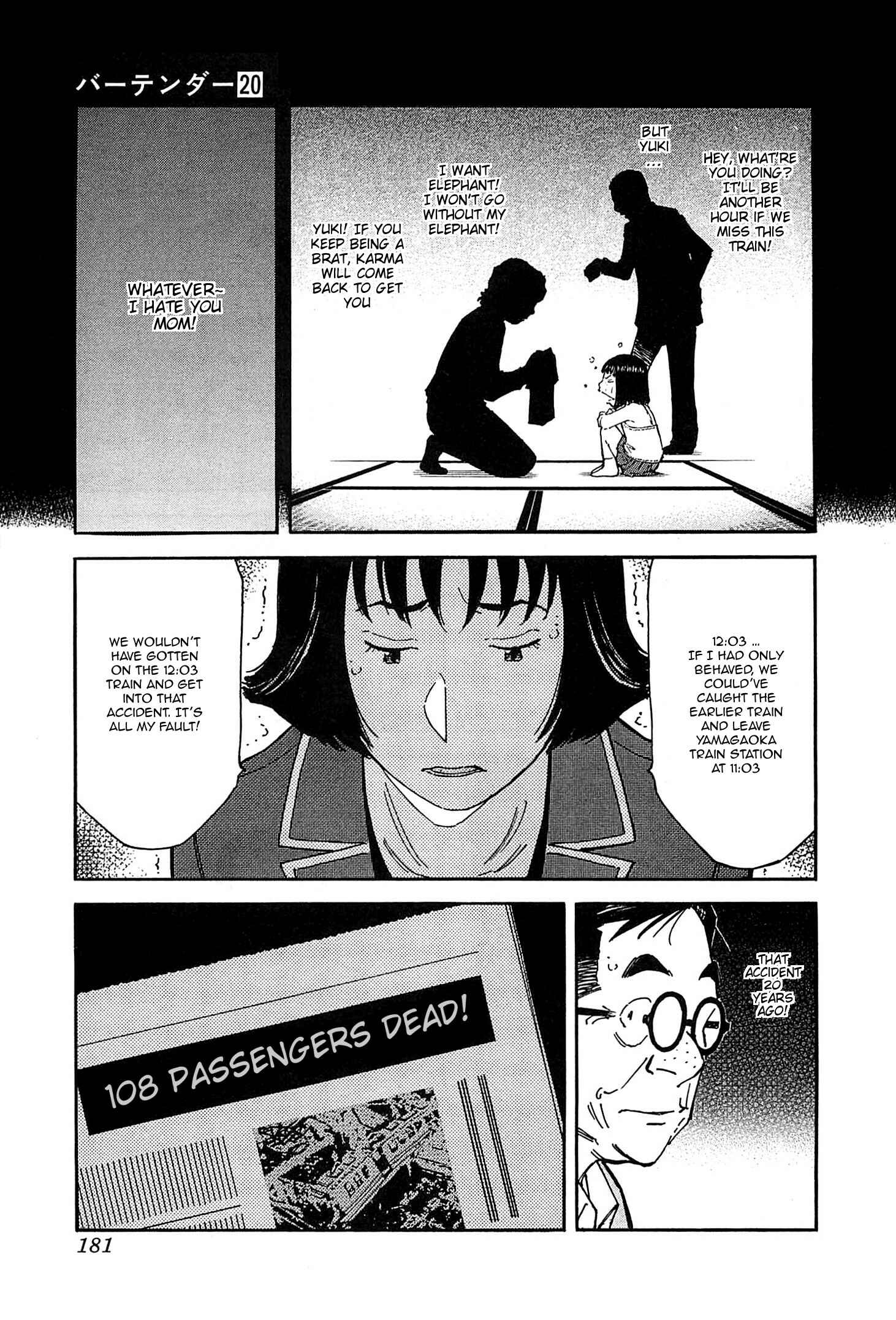 Page 7 Chapter 158 Bartender