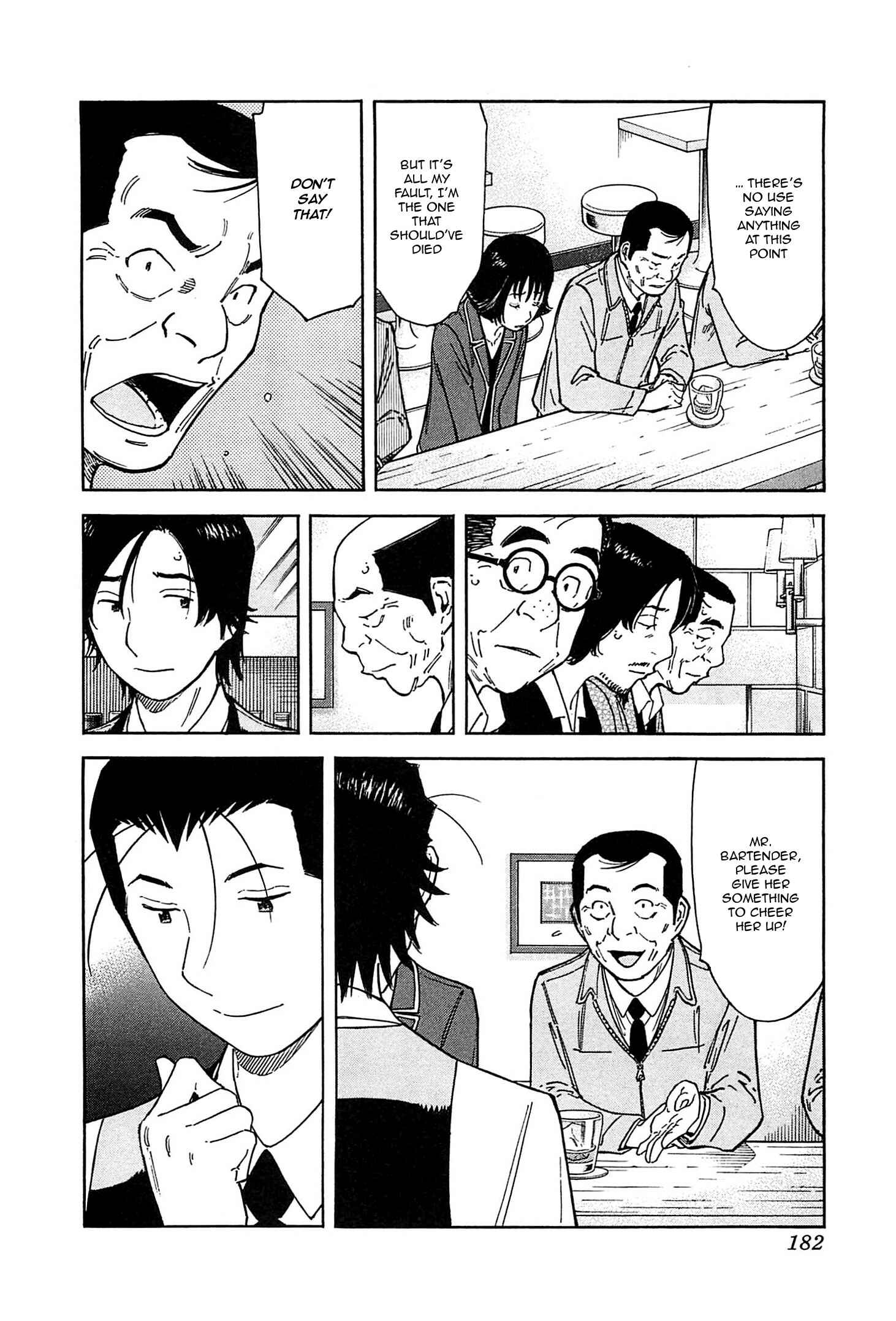 Page 8 Chapter 158 Bartender