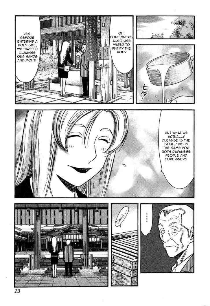 Page 14 Chapter 120 Bartender