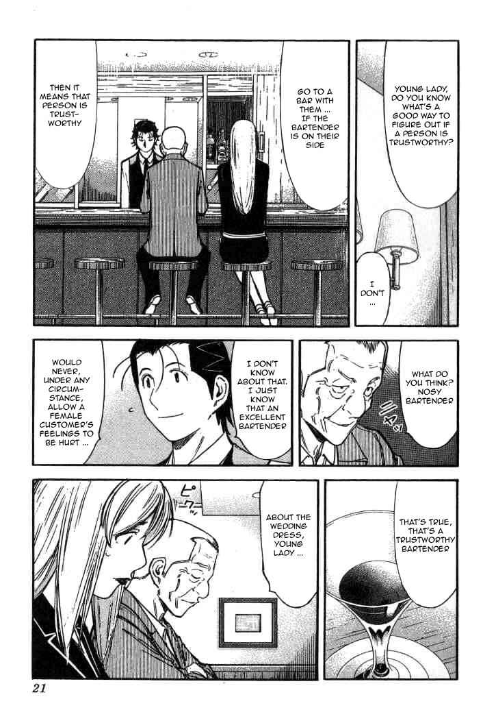 Page 22 Chapter 120 Bartender
