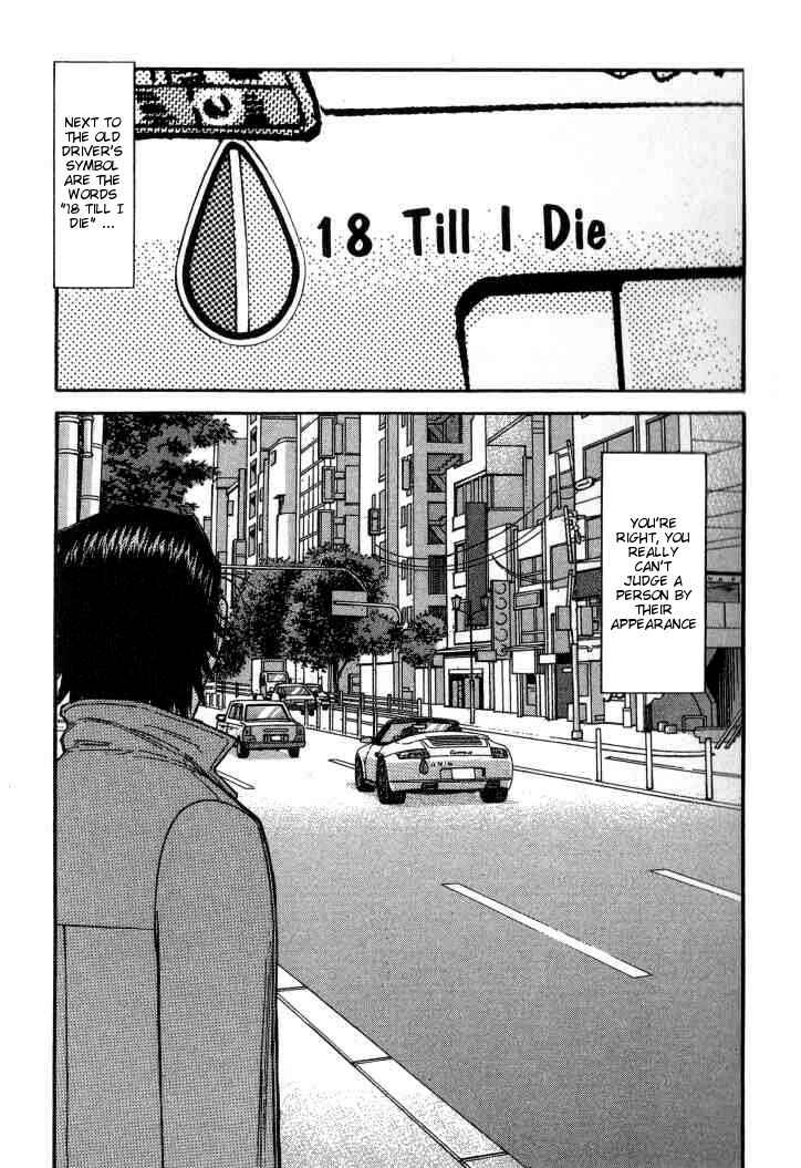 Page 28 Chapter 120 Bartender