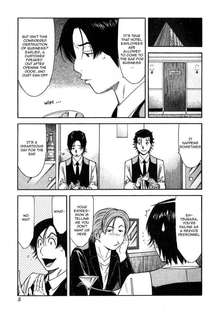 Page 6 Chapter 120 Bartender
