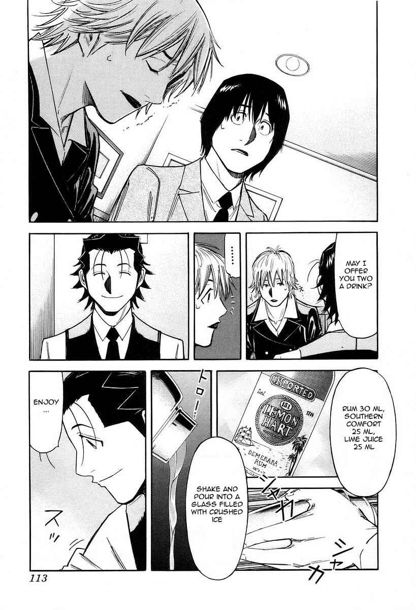 Page 15 Chapter 76 Bartender