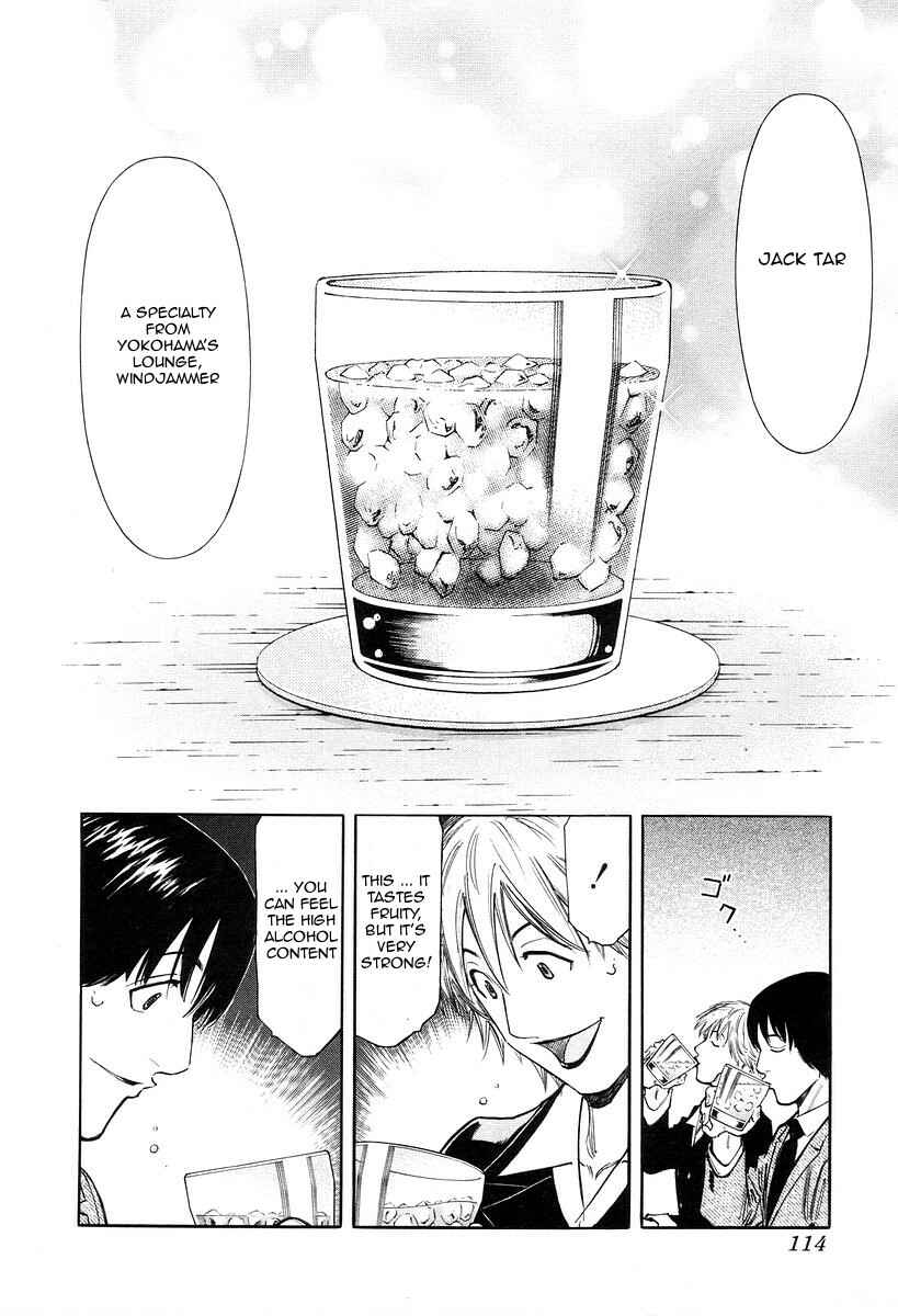 Page 16 Chapter 76 Bartender