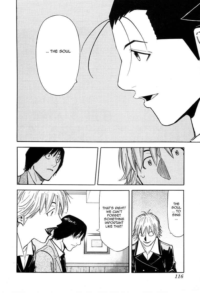 Page 18 Chapter 76 Bartender