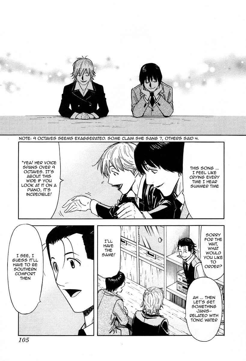 Page 7 Chapter 76 Bartender