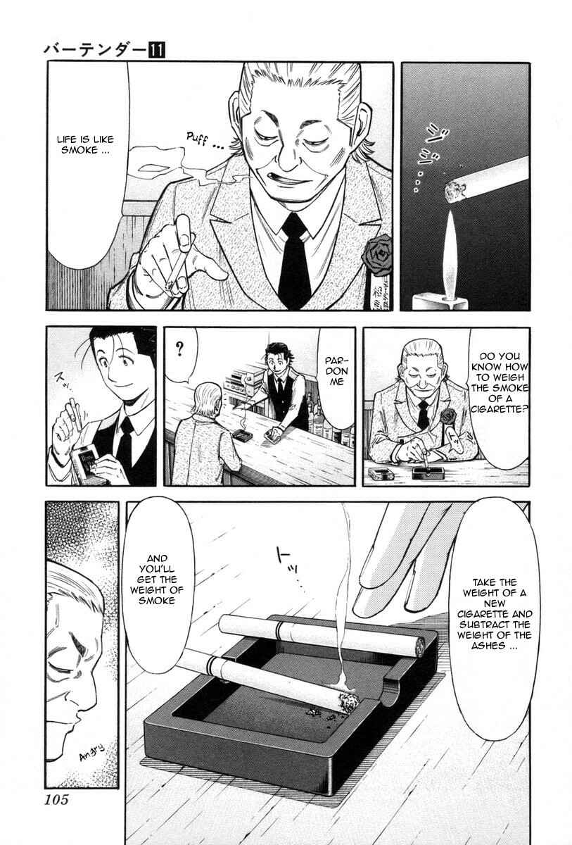 Page 7 Chapter 84 Bartender