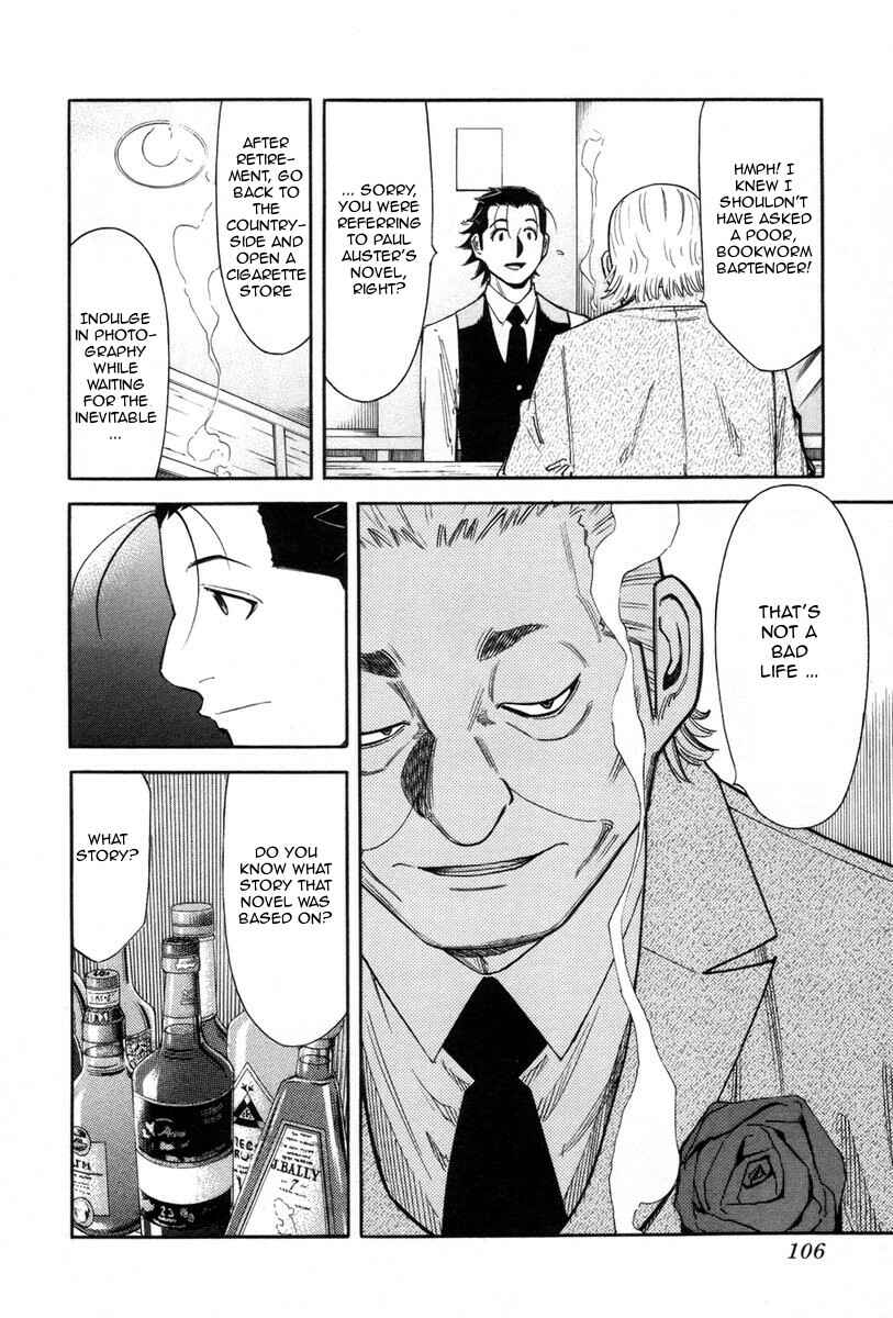 Page 8 Chapter 84 Bartender