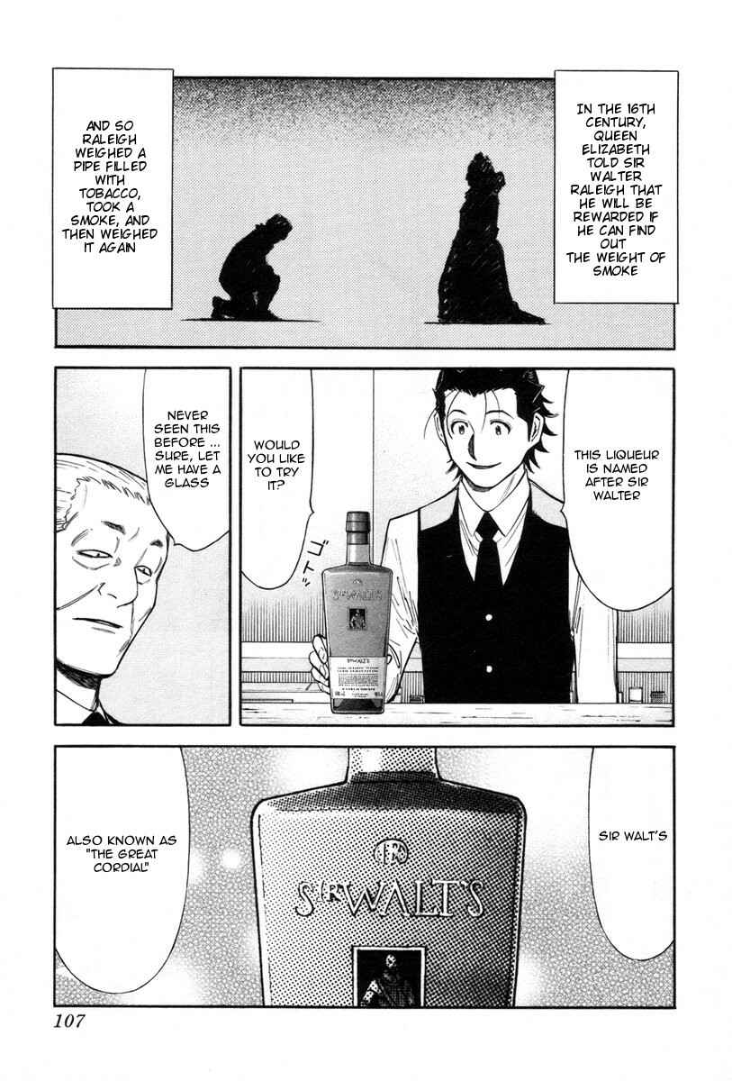 Page 9 Chapter 84 Bartender