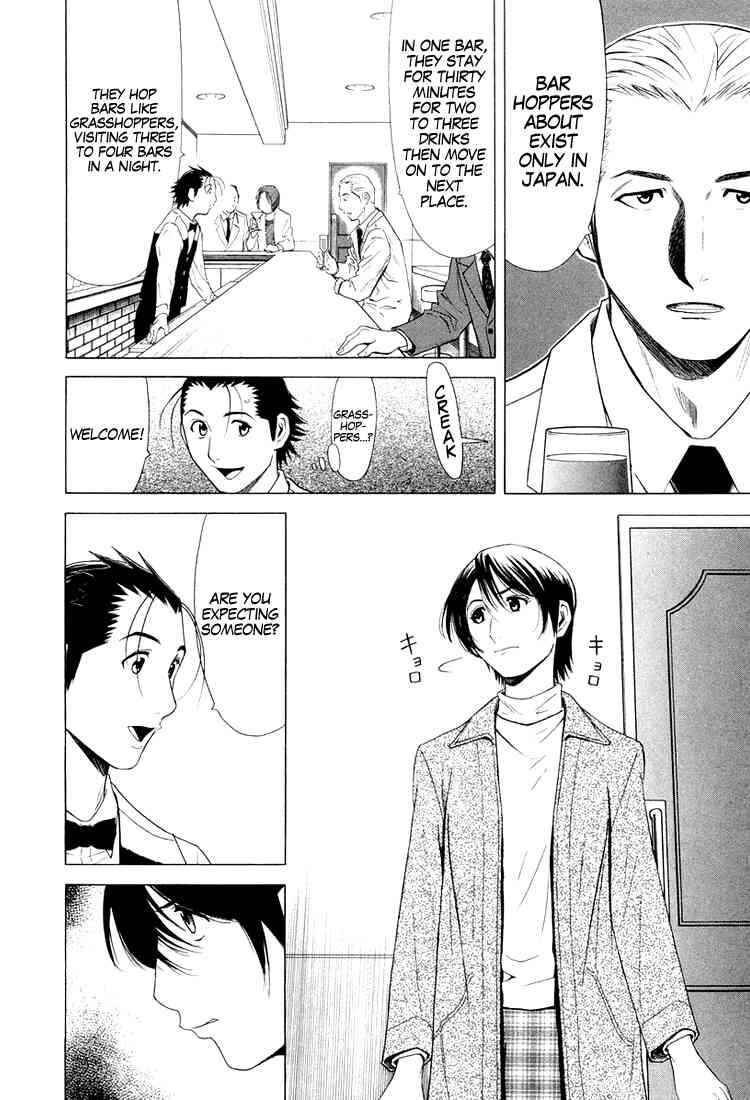 Page 11 Chapter 10 Bartender