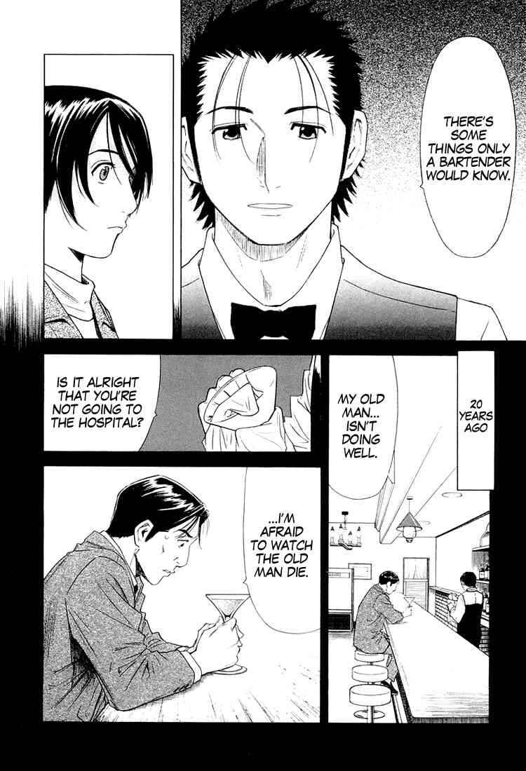 Page 15 Chapter 10 Bartender
