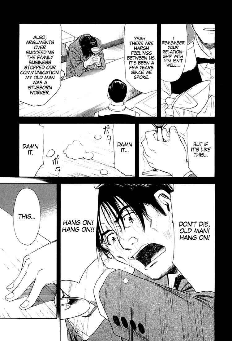 Page 16 Chapter 10 Bartender