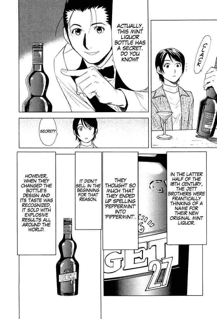 Page 21 Chapter 10 Bartender
