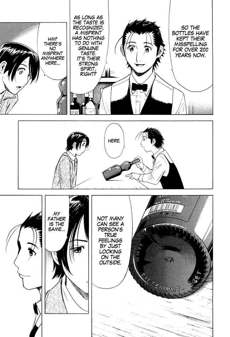 Page 22 Chapter 10 Bartender
