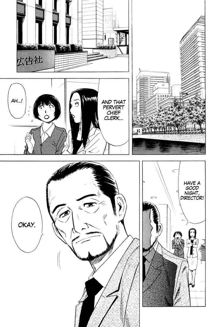 Page 4 Chapter 10 Bartender