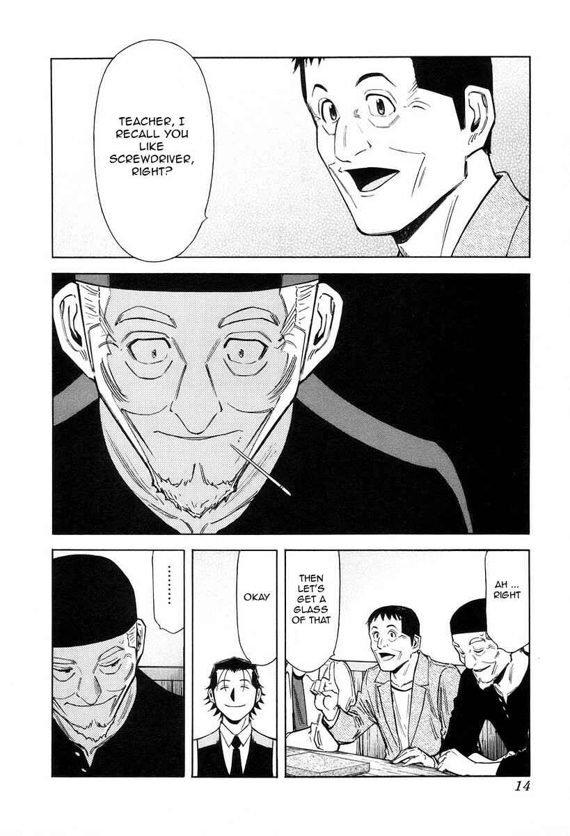 Page 18 Chapter 72 Bartender