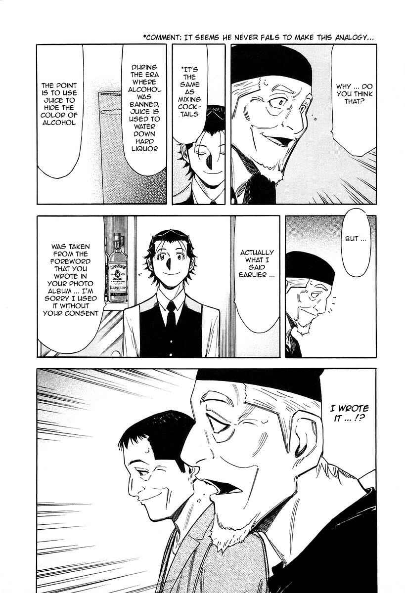 Page 24 Chapter 72 Bartender