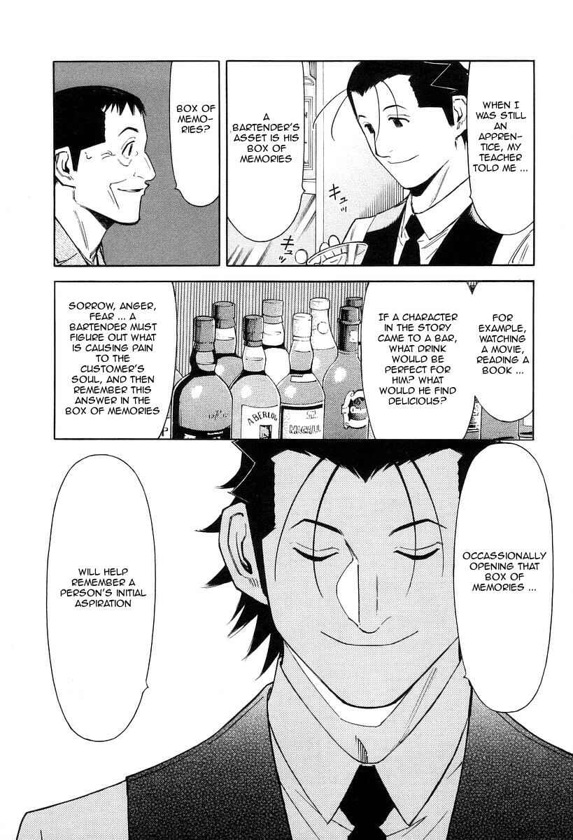 Page 26 Chapter 72 Bartender