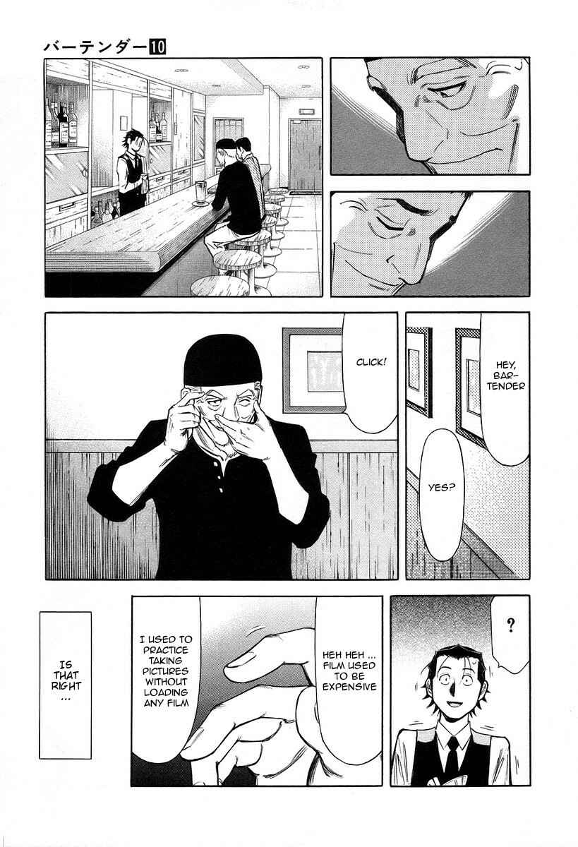 Page 27 Chapter 72 Bartender