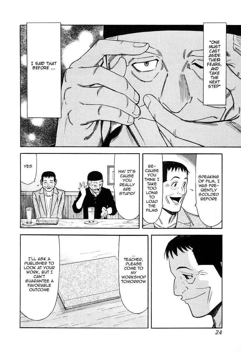 Page 28 Chapter 72 Bartender