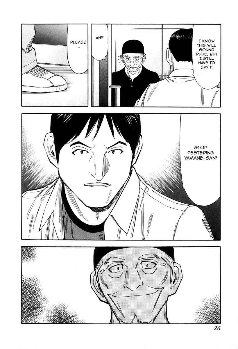 Page 30 Chapter 72 Bartender
