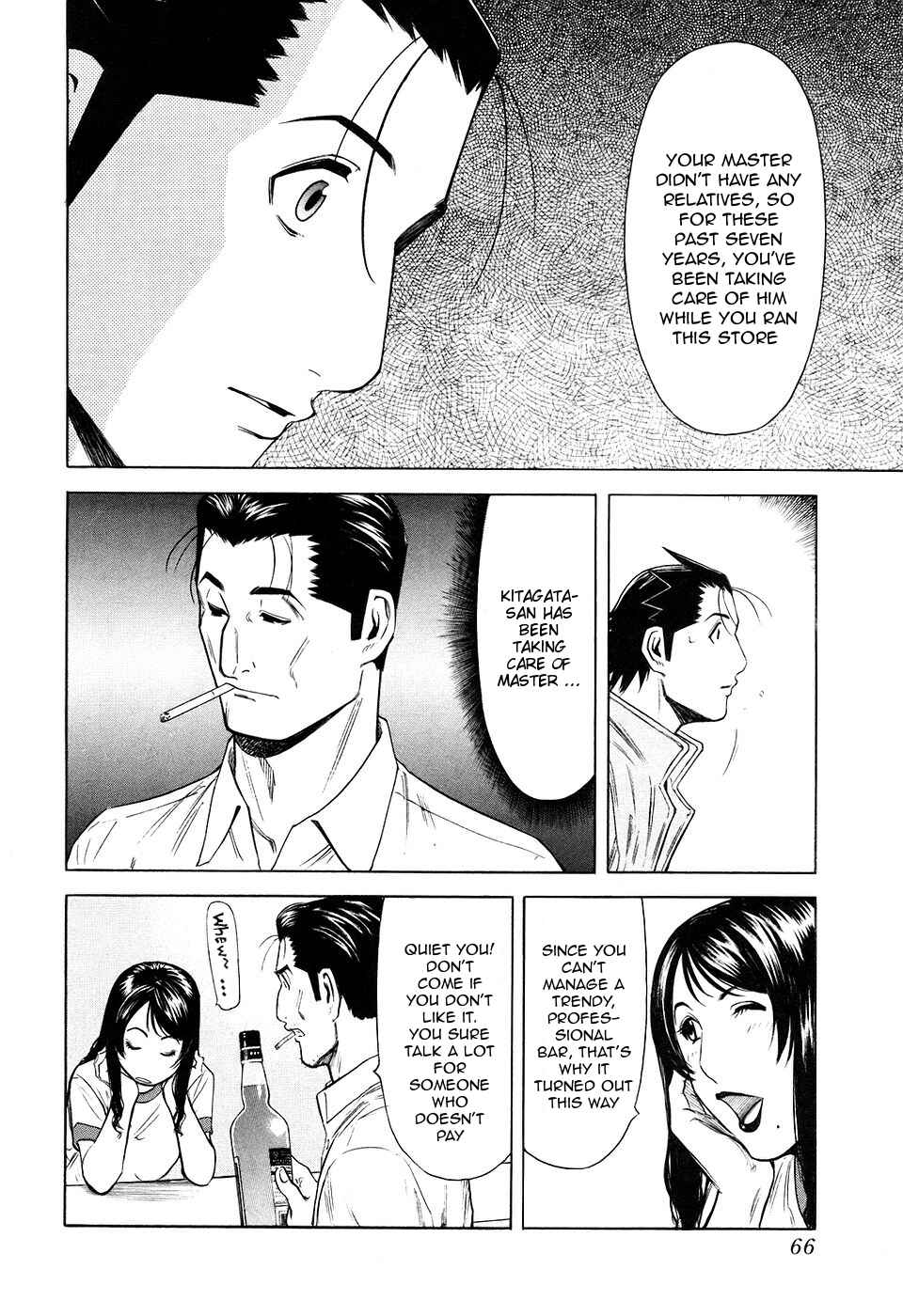 Page 16 Chapter 26 Bartender