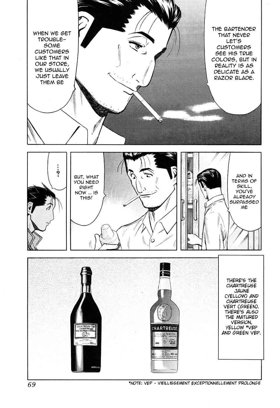 Page 19 Chapter 26 Bartender