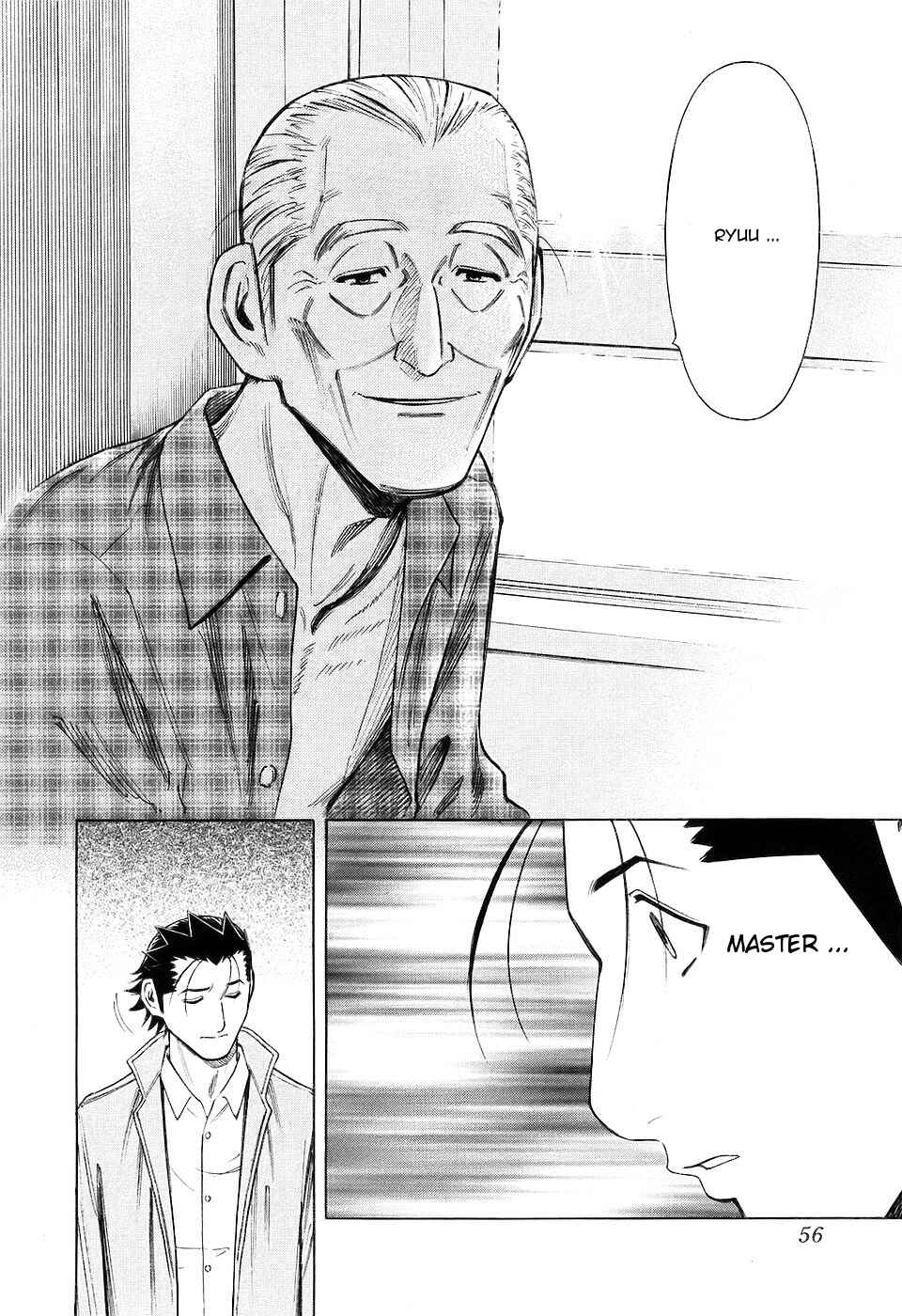 Page 6 Chapter 26 Bartender