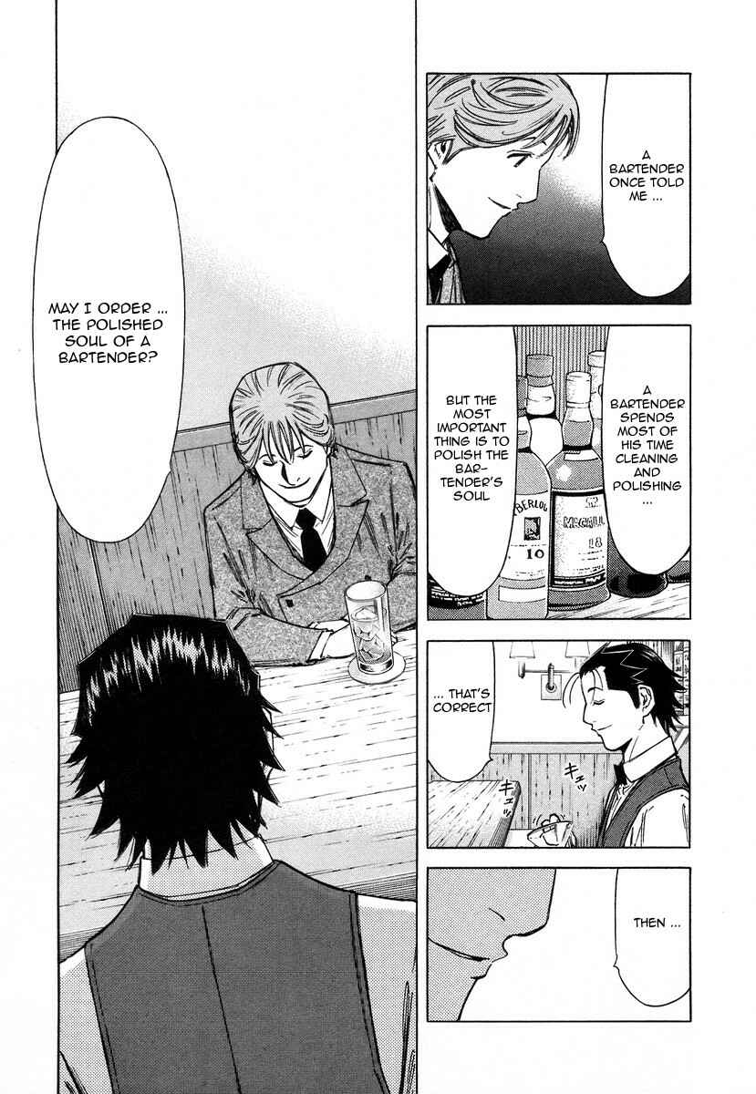 Page 13 Chapter 63 Bartender