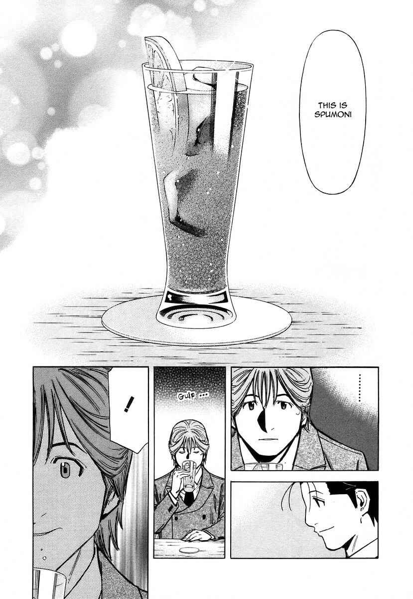 Page 17 Chapter 63 Bartender