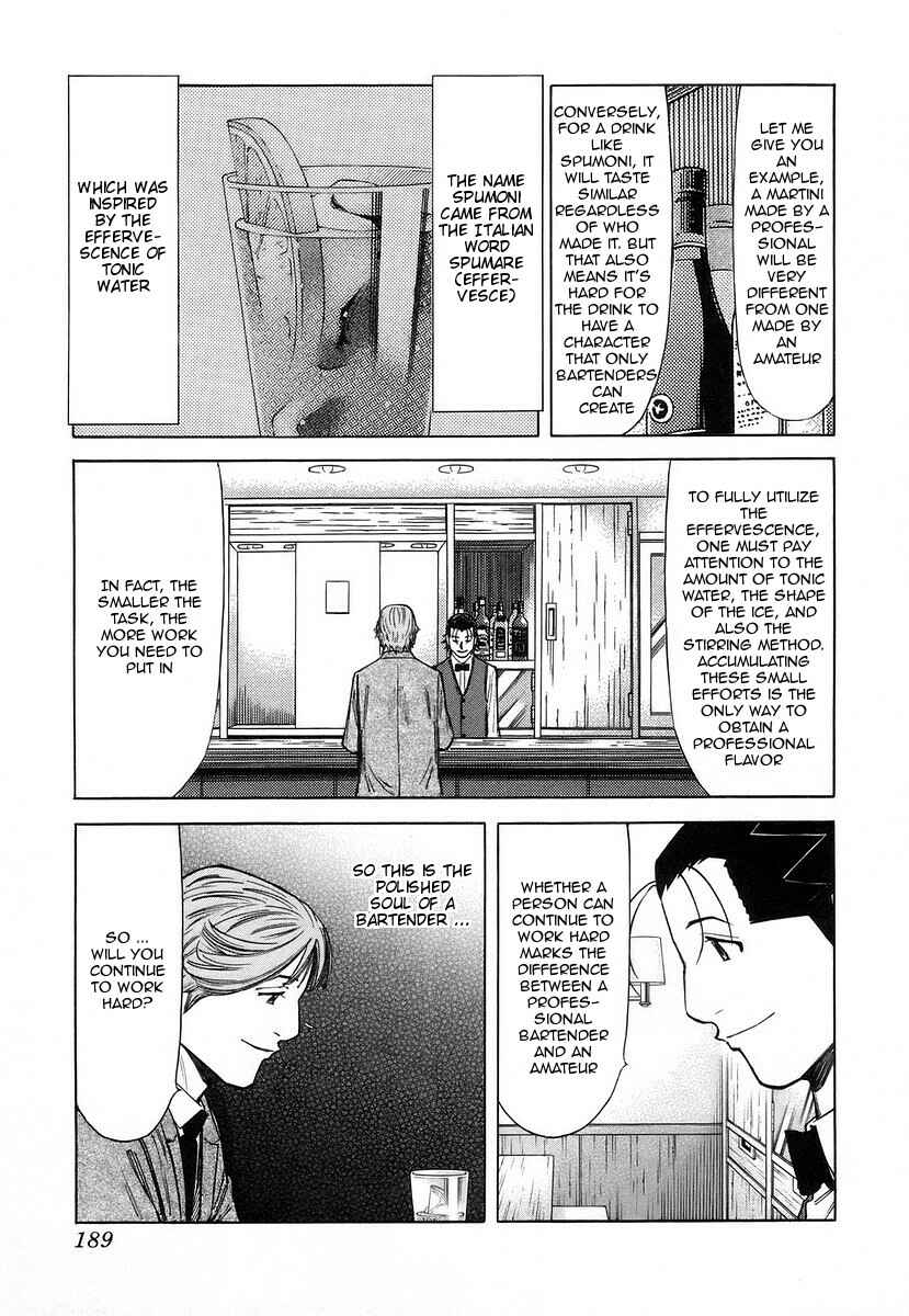 Page 19 Chapter 63 Bartender