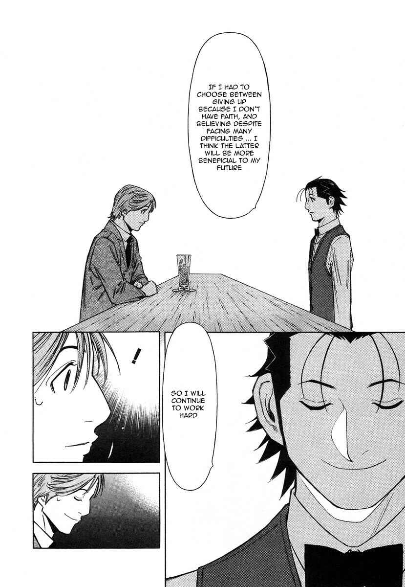 Page 20 Chapter 63 Bartender