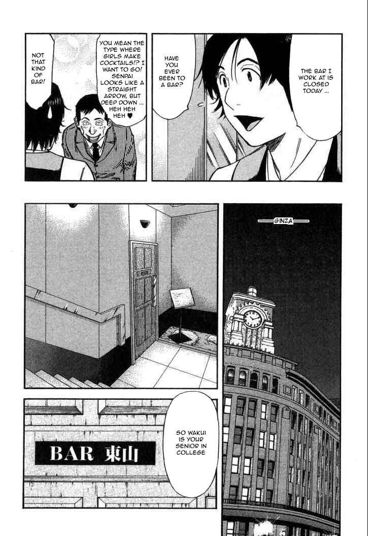 Page 10 Chapter 121 Bartender