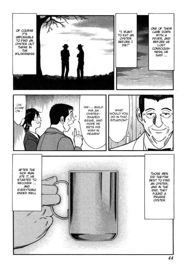 Page 16 Chapter 121 Bartender