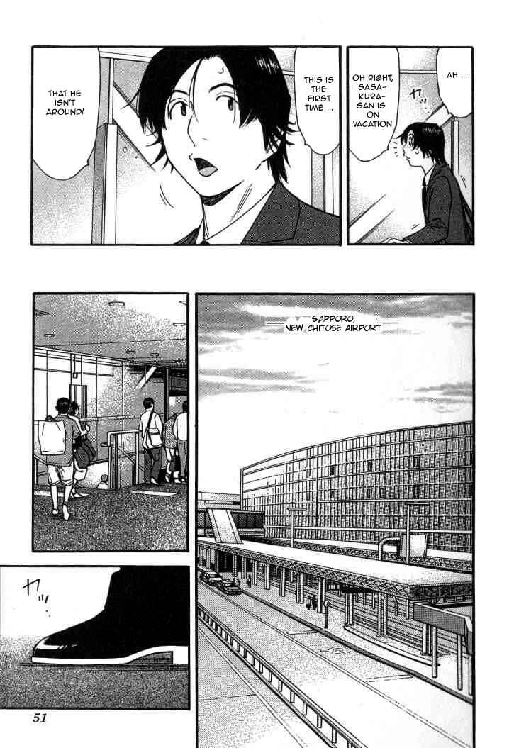 Page 23 Chapter 121 Bartender