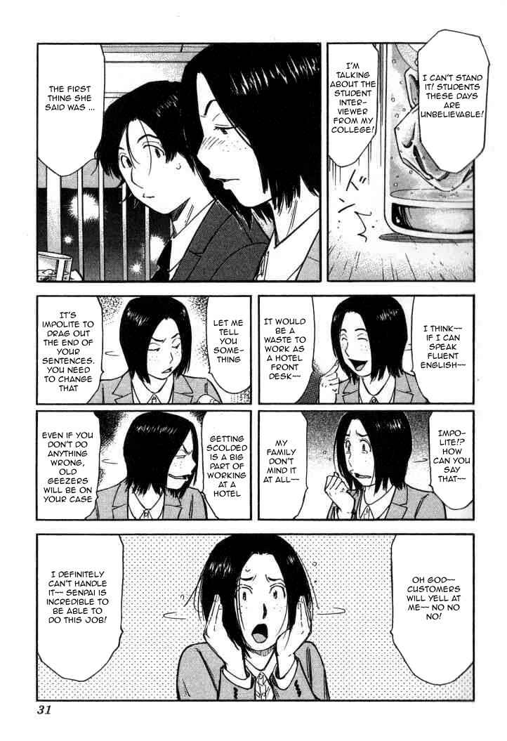 Page 3 Chapter 121 Bartender