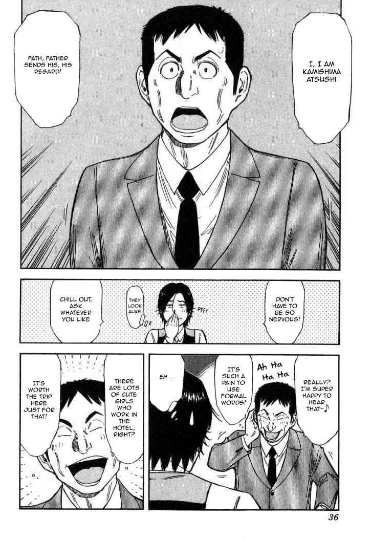 Page 8 Chapter 121 Bartender